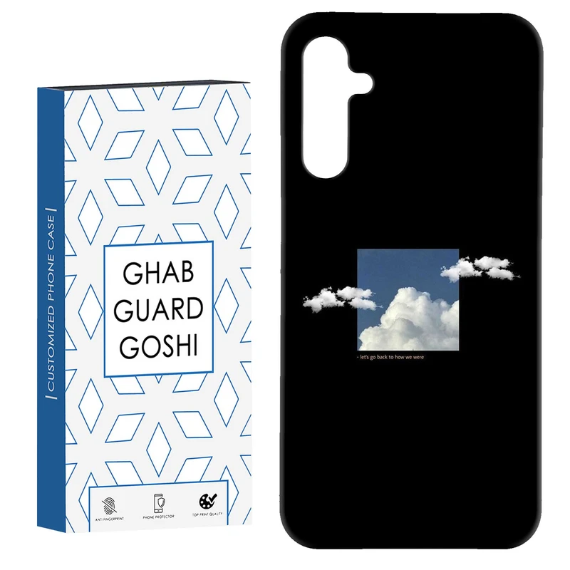 کاور قاب گارد گوشی طرح ابر کد Dimo-454 مناسب برای گوشی موبایل سامسونگ Galaxy A54