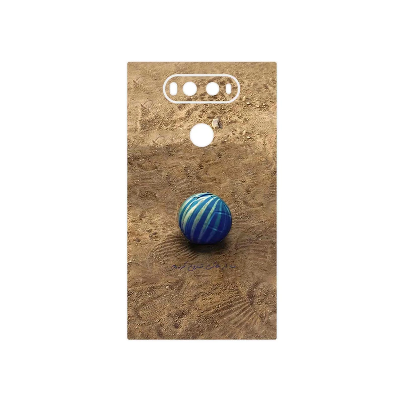 برچسب پوششی ماهوت مدل Ball Nostalgia مناسب برای گوشی موبایل ال جی V20