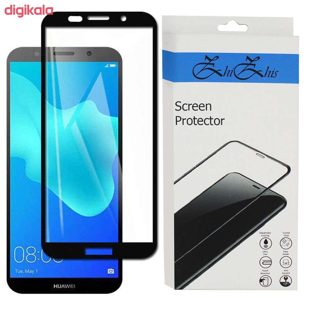 محافظ صفحه نمایش سرامیکی ژیژیس مدل ZHC مناسب برای گوشی موبایل هوآوی Y5 lite main 1 1