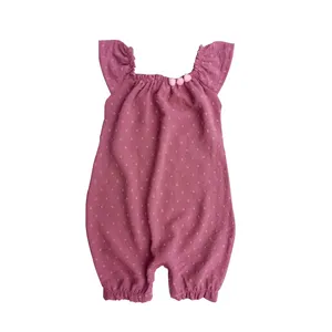 سرهمی دخترانه کد 1