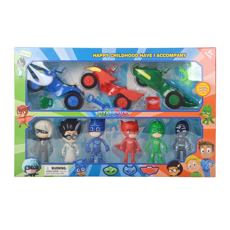 اکشن فیگور مدل پی جی ماسک مجموعه 13 عددی