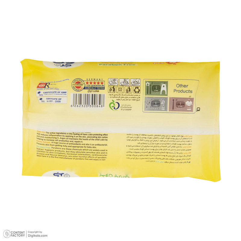 دستمال مرطوب کودک وی کر مدل عصاره عسل و روغن آرگان بسته 72 عددی