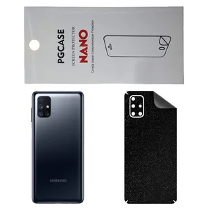 STAR SD Back Skin For Samsung Galaxy M51