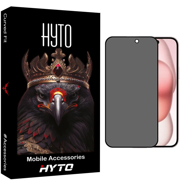 محافظ صفحه نمایش حریم شخصی هیتو مدل Privacy مناسب برای گوشی موبایل اپل iPhone 15