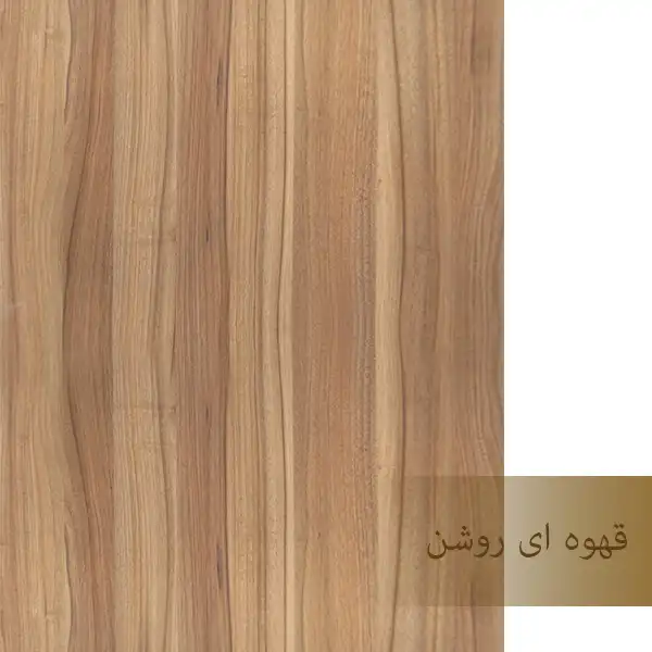 میز تحریر انتخاب اول مدل TO-305