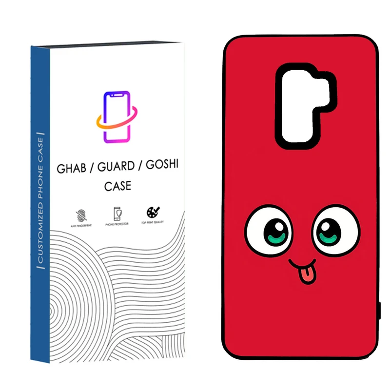 کاور قاب گارد گوشی طرح دخترانه کد 17 - tpu مناسب برای گوشی موبایل  سامسونگ Galaxy S9