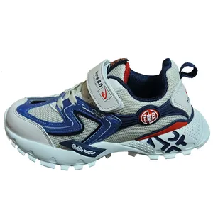 کفش پیاده روی پسرانه کد 217