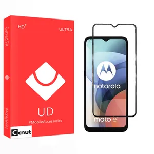Coconut UD2 Screen Protector For Motorola Moto E7