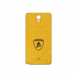 MAHOOT ML-LMBRGHNI Cover Sticker for Samsung Galaxy Note 3 Neo