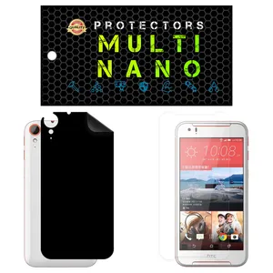 Multi Nano X-SFM Screen Protector For htc Desire 830 with back skin