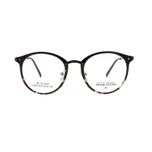فریم عینک طبی زنانه فرانک کاستوم مدل LZ6713 - C6