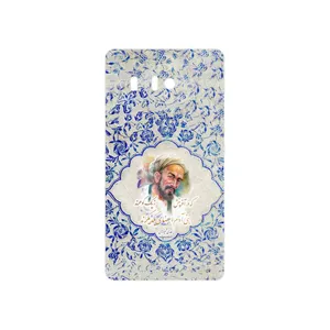 MAHOOT Saadi Cover Sticker for Microsoft Lumia 950 XL