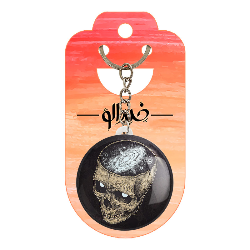 جاکلیدی خندالو طرح اسکلت کد 1199
