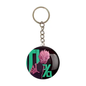 جاکلیدی خندالو مدل ریتسو انیمه موب سایکو Mob Psycho 100 کد 24465