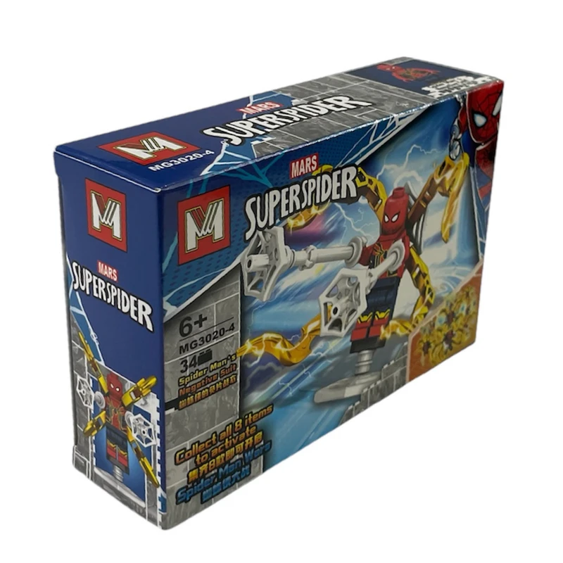 ساختنی ۳۴ تکه ام مدل اسپایدرمن