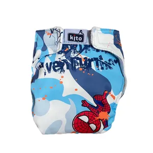 شورت آموزشی کودک کیتو مدل M-SPIDERMAN