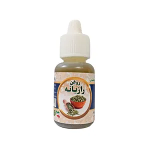 روغن رازیانه سینوهه - 20 میلی لیتر 