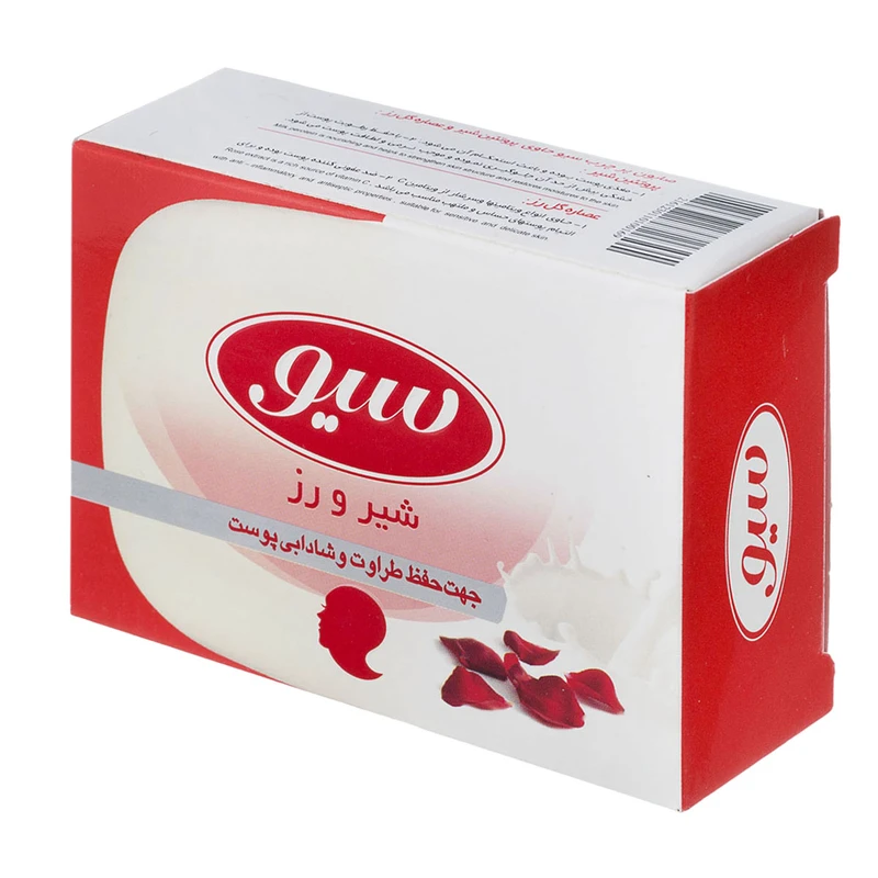 صابون شستشو سیو مدل آکنه وزن ۱۲۵ گرم