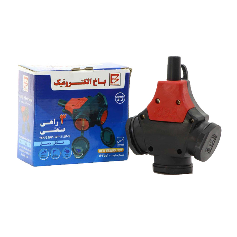 چندراهی برق باخ الکترونیک مدل N-3 چندراهی برق باخ الکترونیک مدل N-3