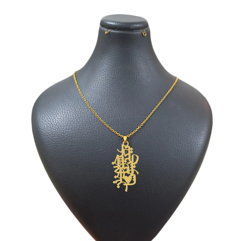 گردنبند زنانه هایکا مدل متن عشق یعنی سوختن یا ساختن کد g.ha639