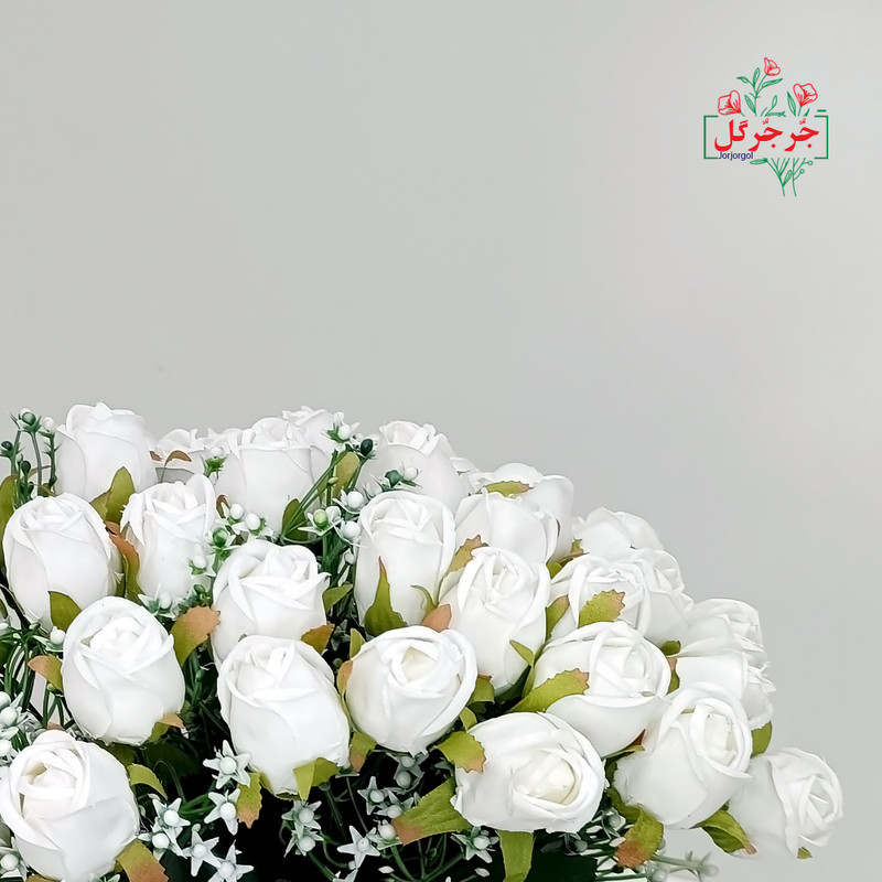 گل مصنوعی جُرجُرگل مدل بوته رز خامه ای 20 بازو