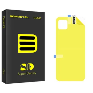 Somastel SD Back Protector For Samsung Galaxy A22 5G