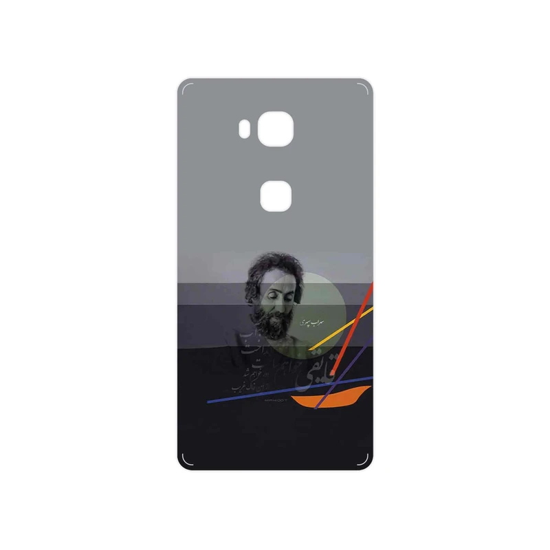 برچسب پوششی ماهوت مدل Sohrab Sepehri مناسب برای گوشی موبایل هوآوی GR5