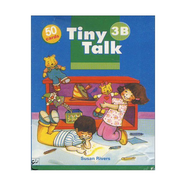 
 فلش کارت Tiny Talk 3B انتشارات ابداع
 