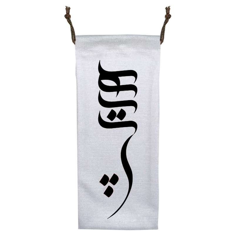 کاور عینک مدل هیچ کد J21 رنگ سفید