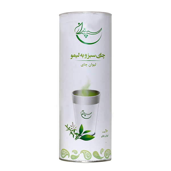 دمنوش چای سبز و به لیمو لیوانی سپندان بسته 10 عددی