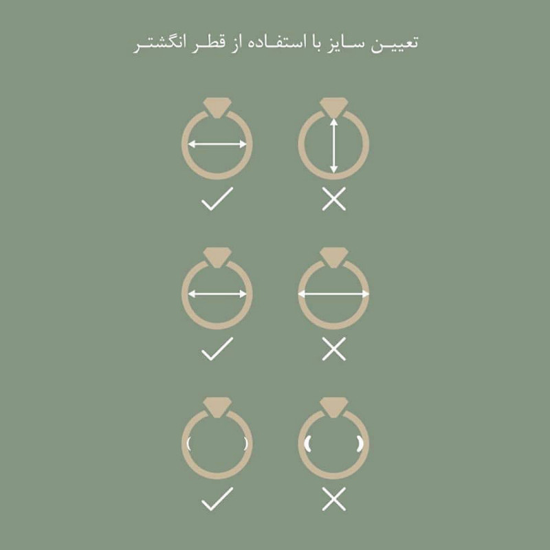انگشتر ترمه ۱ مدل شبنم کد RH407 انگشتر ترمه ۱ مدل شبنم کد RH407