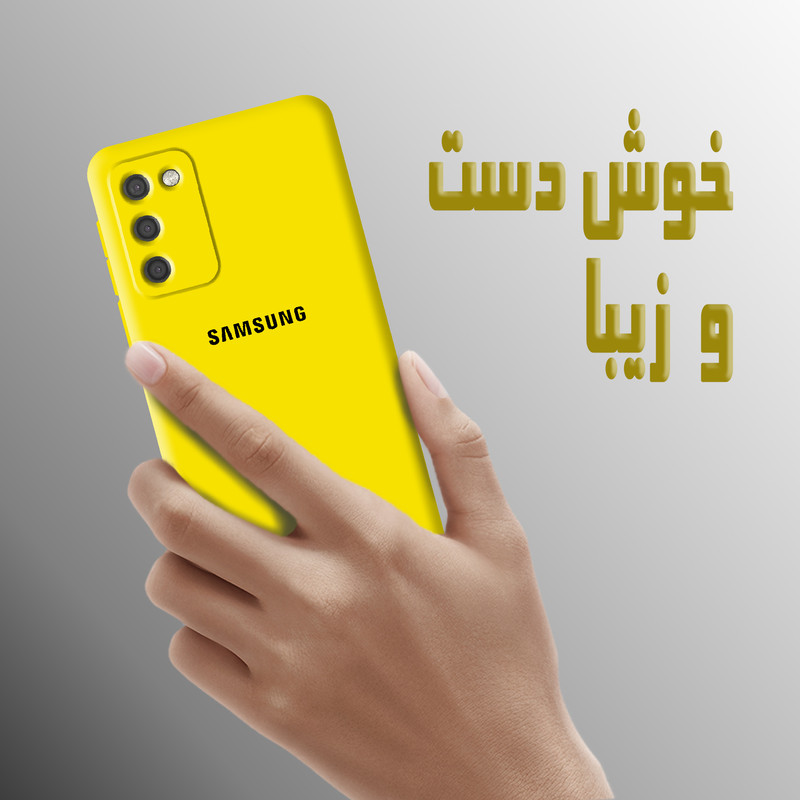 کاور پرشین کینگ مدل SLC22 مناسب برای گوشی موبایل سامسونگ Galaxy A03S / A02S
