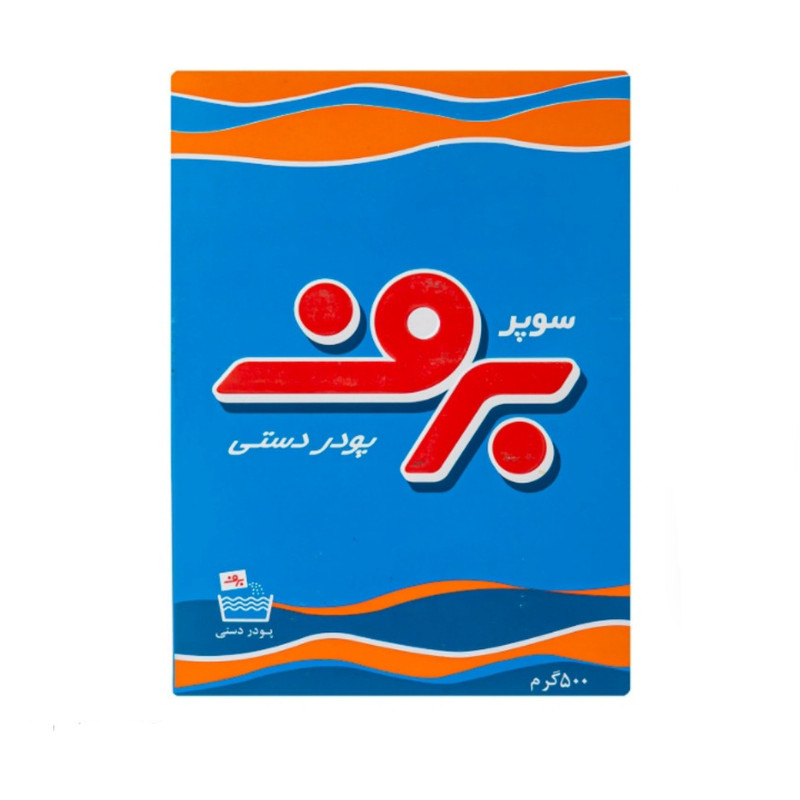پودر لباسشویی دستی برف مدل 03 حجم 500 گرم مجموعه 3 عددی