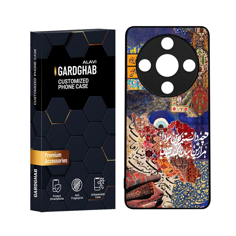 کاور گارد قاب علوی مدل ML مناسب برای گوشی موبایل آنر X9B