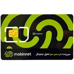 سیم‌کارت اینترنت مبین‌نت مدل FD-LTE بسته 100 گیگابایت شش ماهه