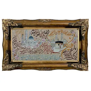 تابلو فرش ماشینی طرح دستبافت مدل آیت الکرسی کد 7544