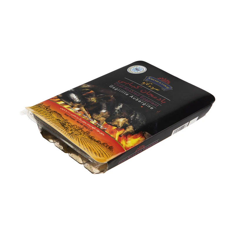 بادمجان کبابی فرش اند کلد - 500 گرم