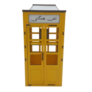 ماکت دکوری مدل کیوسک تلفن همگانی