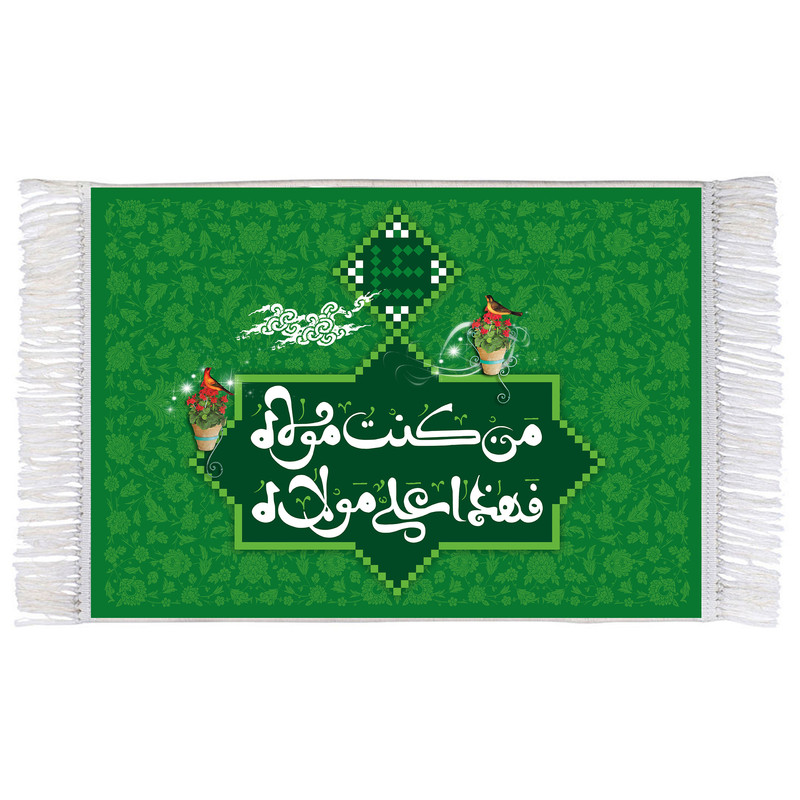 فرش ماشینی دیوارکوب اطلس آبی مدل من کنت مولاه فعلی مولاه کد T3787 