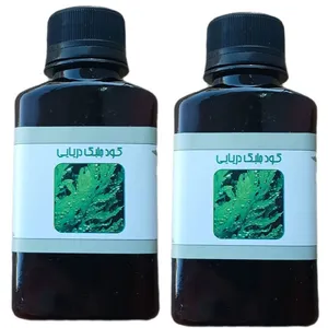 کود مایع جلبک دریایی مدل raw material حجم 120 میلی لیتر بسته 2 عددی