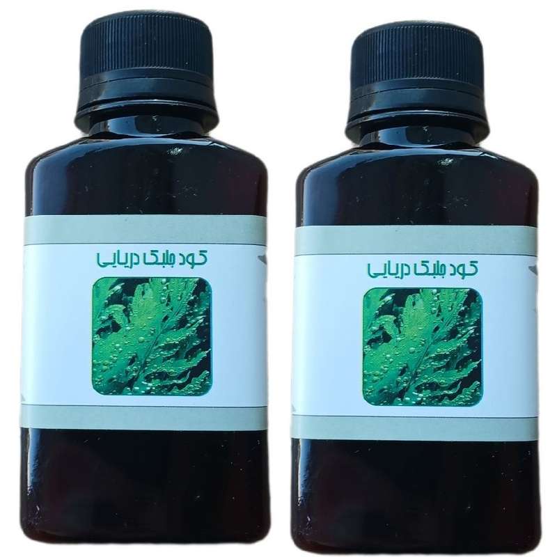 کود مایع جلبک دریایی مدل raw material حجم 120 میلی لیتر بسته 2 عددی کود مایع جلبک دریایی مدل raw material حجم 120 میلی لیتر بسته 2 عددی