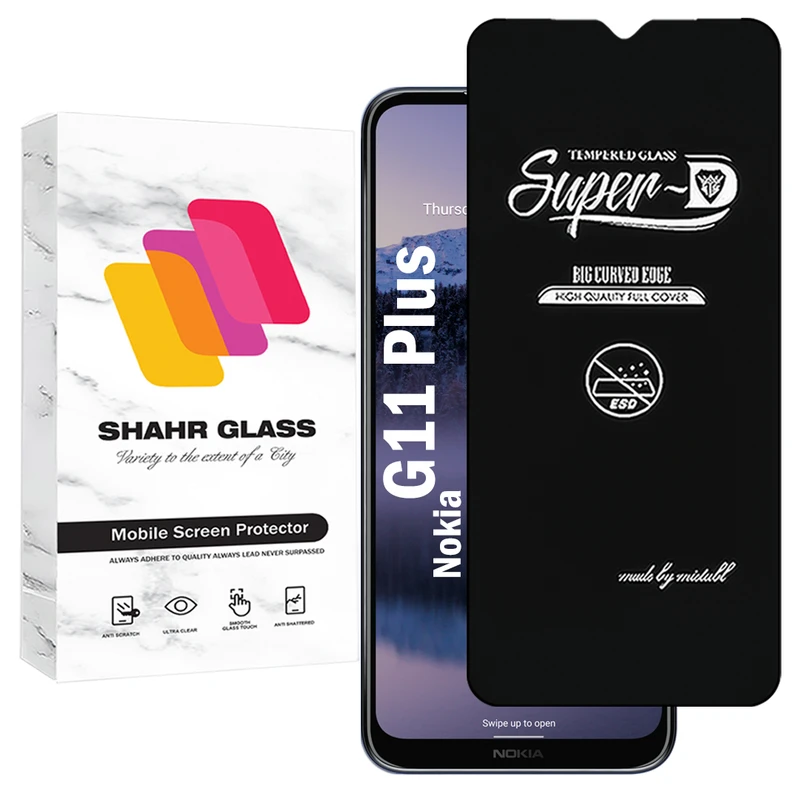 محافظ صفحه نمایش شهر گلس مدل SUPERDNSH مناسب برای گوشی موبایل نوکیا G11 Plus