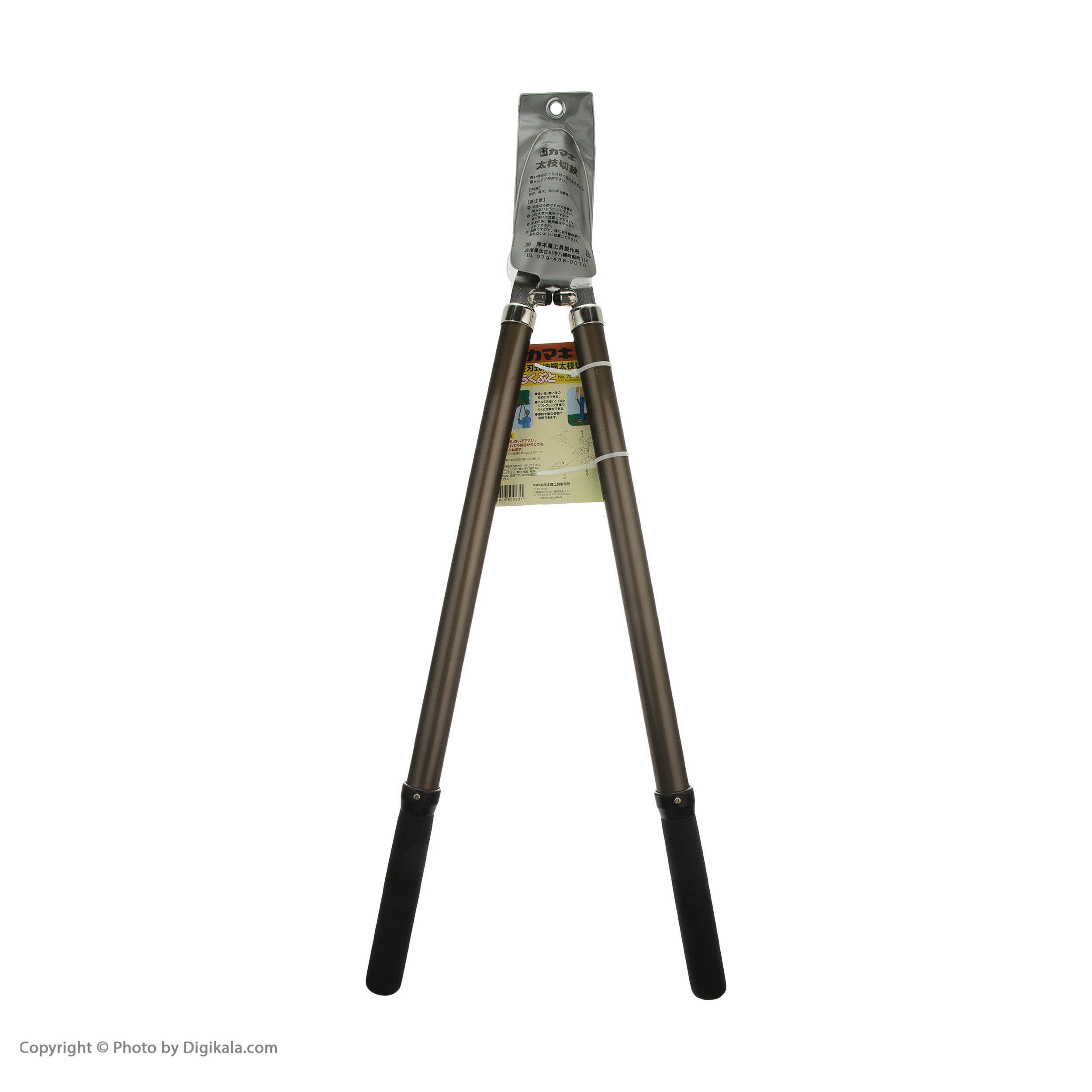 قیچی باغبانی کاماکی مدل دسته تلسکوپی کد 7510