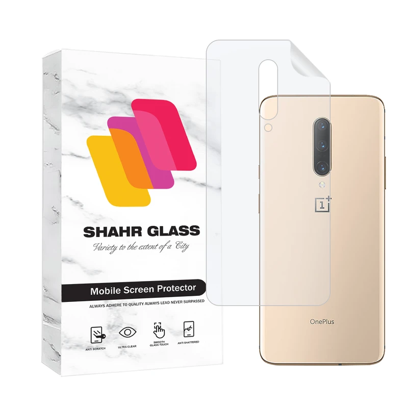 محافظ پشت گوشی هیدروژل شهر گلس مدل MTNANBSH مناسب برای گوشی موبایل وان پلاس OnePlus 7 Pro