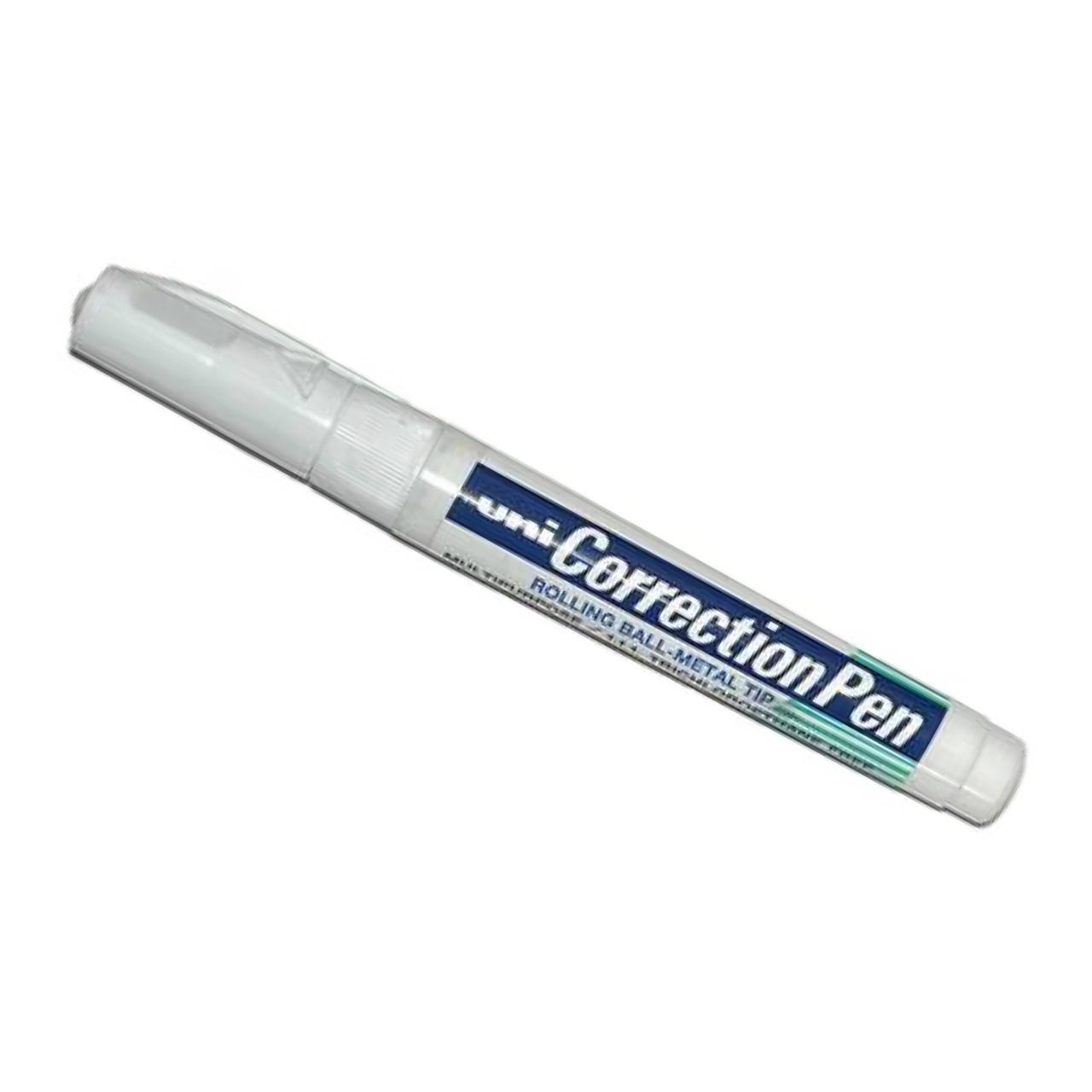 غلط گیر یونی مدل 9876-3hd