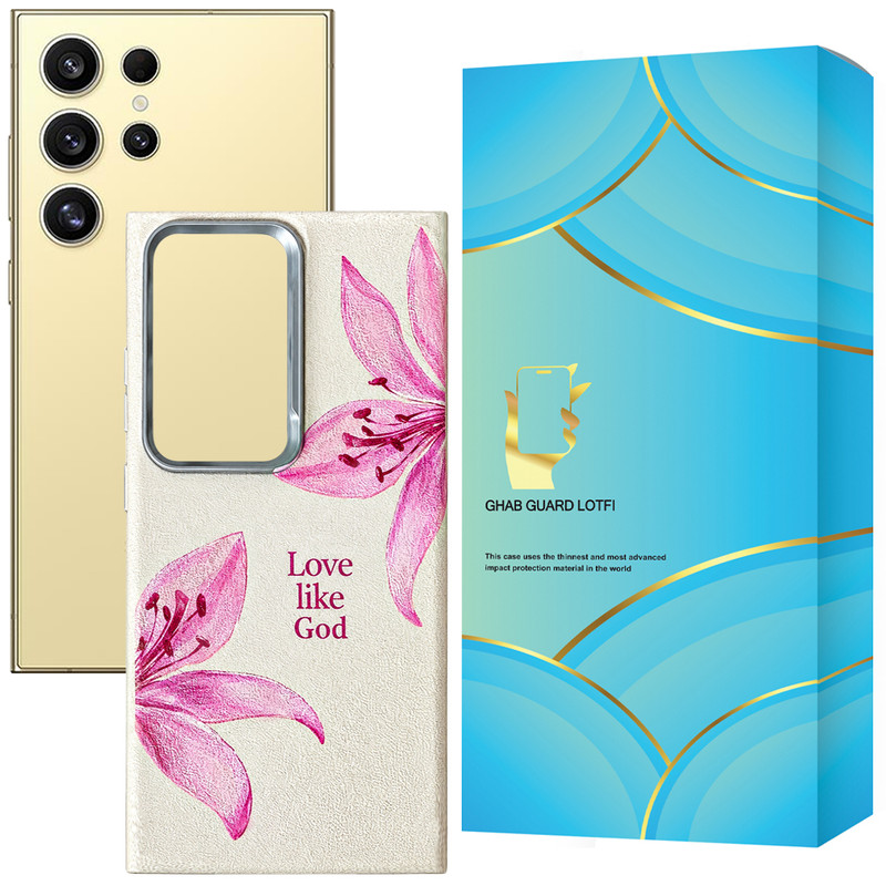 کاور قاب گارد لطفی مدل LILYSG مناسب برای گوشی موبایل سامسونگ Galaxy S24 Ultra 5G
  