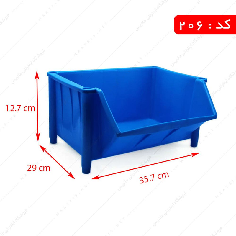 باکس پالت مدل 206 مجموعه 12 عددی