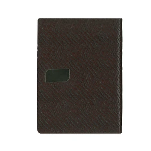 سالنامه سال 1399 کد 04