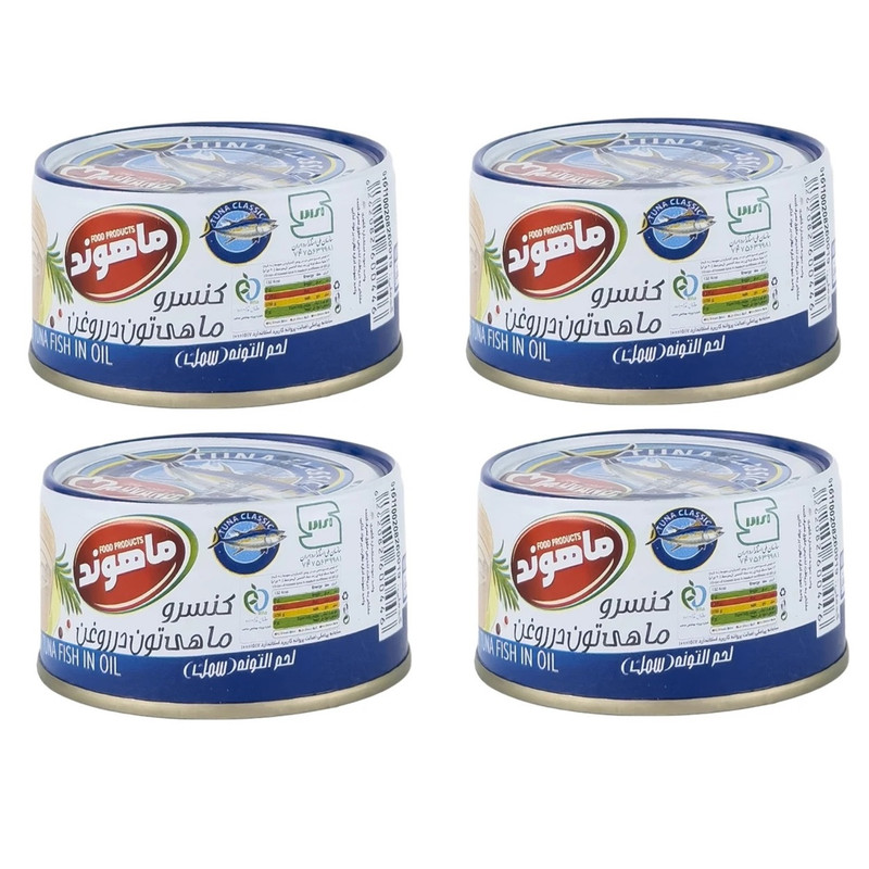 کنسرو ماهی در روغن گیاهی ماهوند - 180 گرم مجموعه چهار عددی