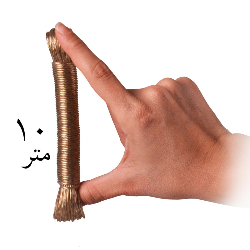 بند رخت مدل SH-0020 طول 10 متر بند رخت مدل SH-0020 طول 10 متر